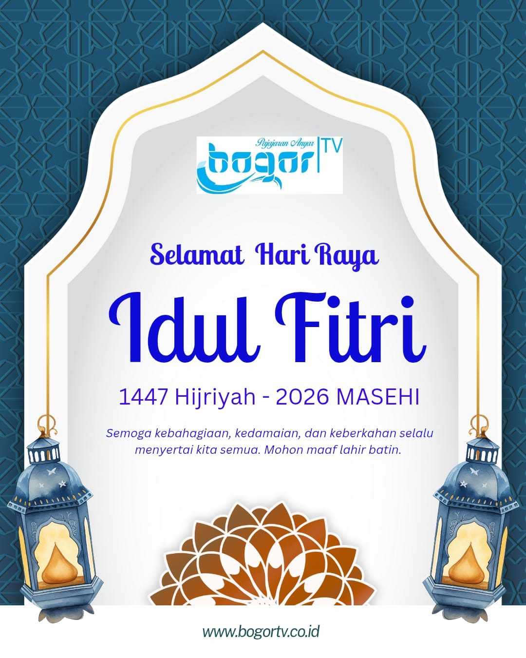 Iklan Sidebar Kanan 2